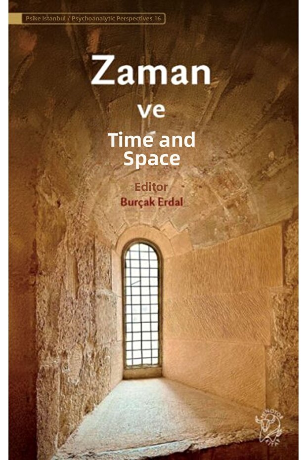 الزمان والمكان - 1