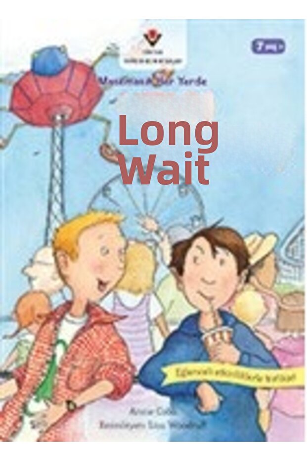 انتظار طويل - الرياضيات في كل مكان - 1