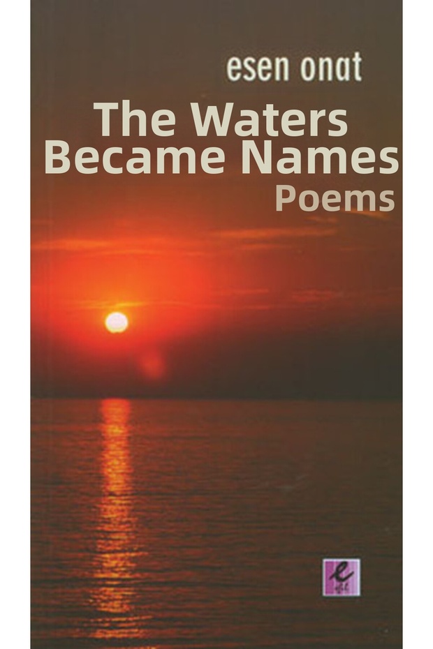 كان الاسم للمياه - 1