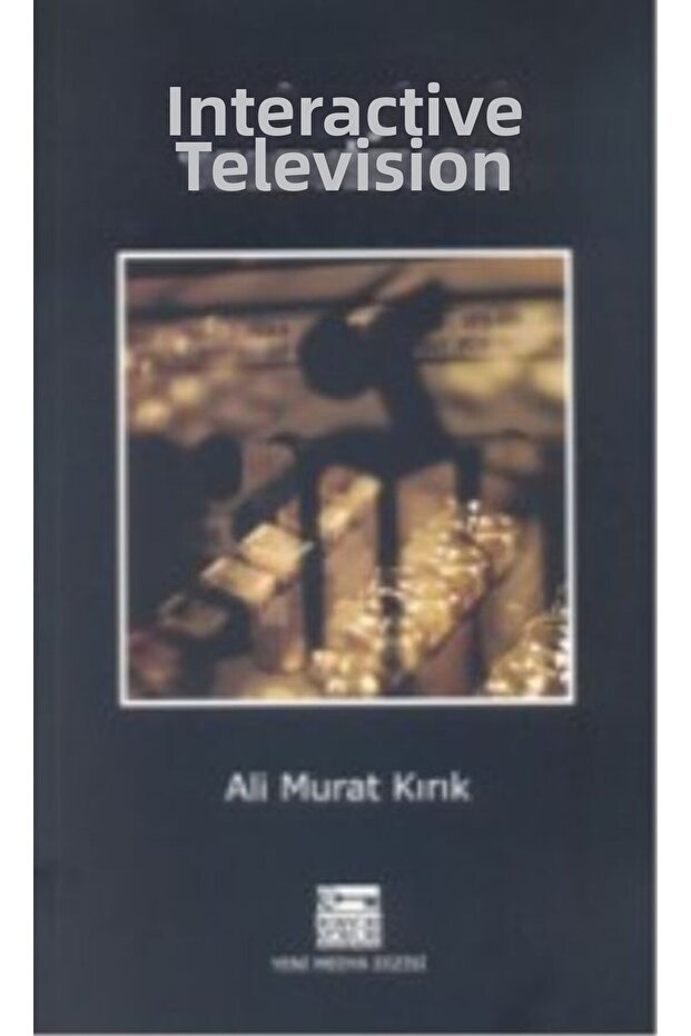 التلفزيون التفاعلي - 1