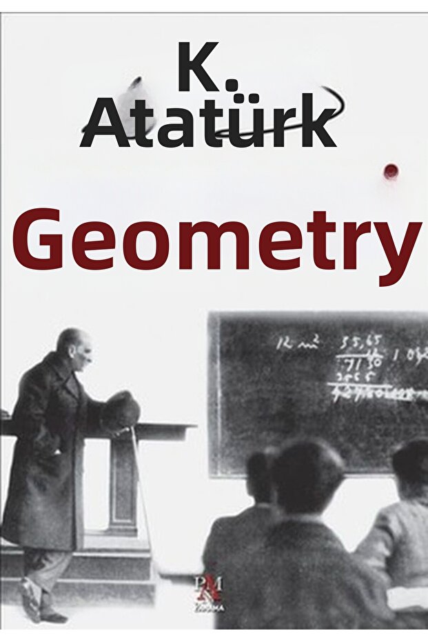 الجوانب الهندسية - 1