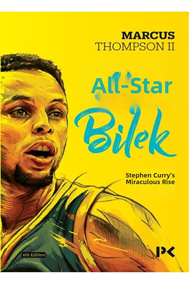 المعصم الذهبي - 1