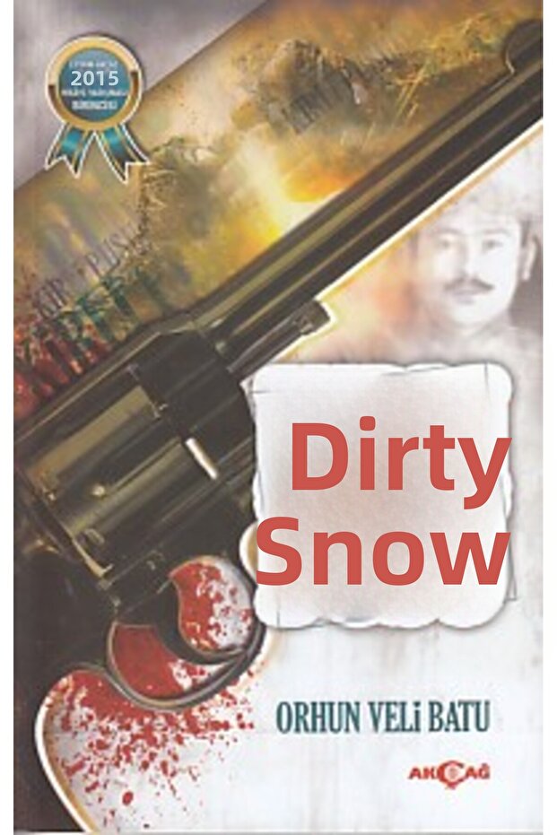 الغبار القذر - 1