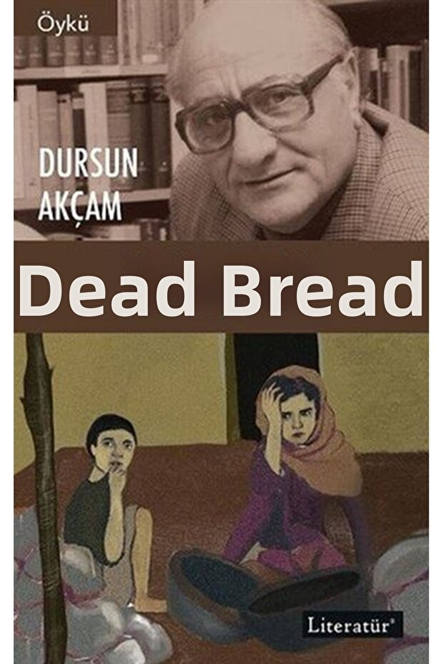 الخبز الميت - 1