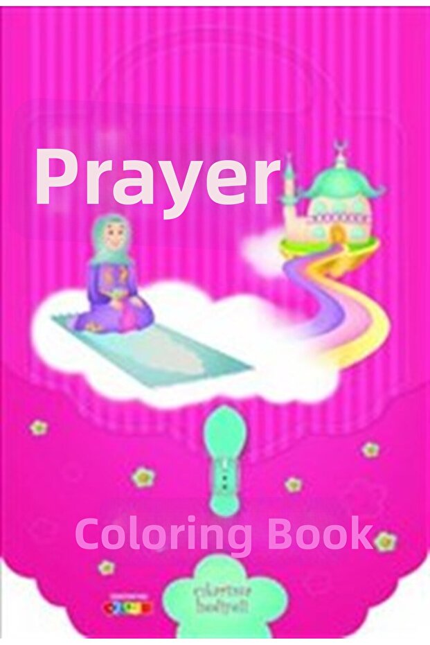 Prayer - Coloring Book - 1