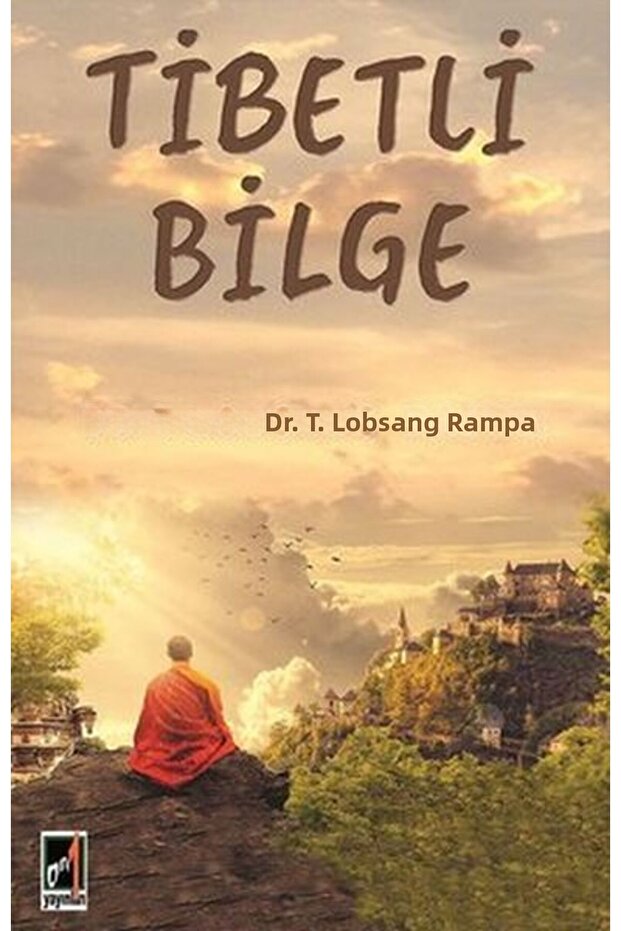 الحكيم التبتي - 1