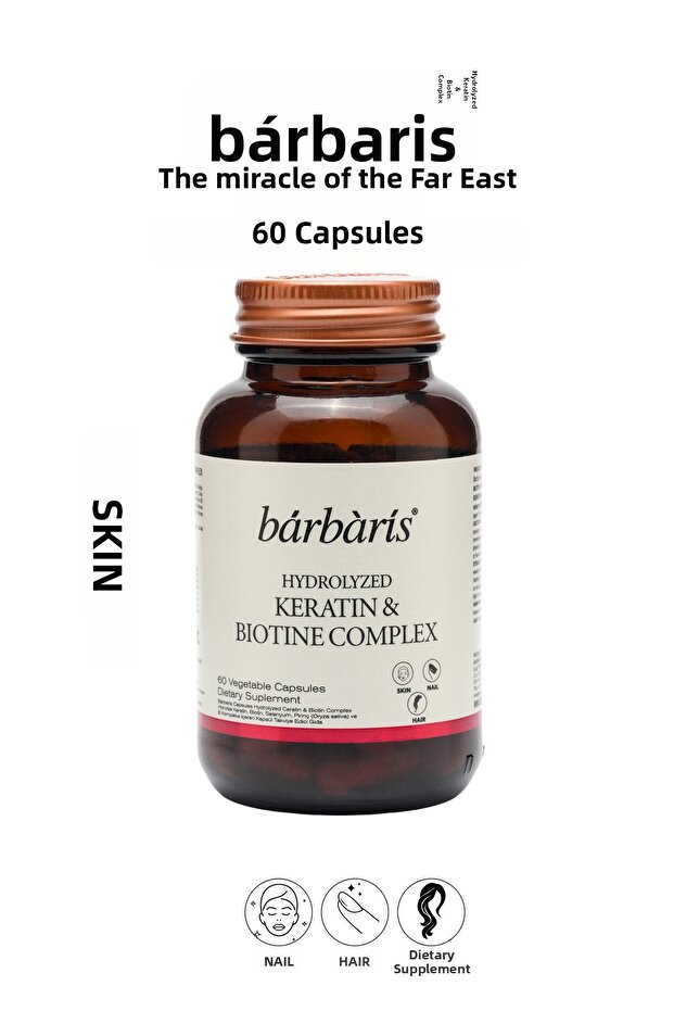 مركب الكيراتين والبيوتين 60 كبسولة - 1