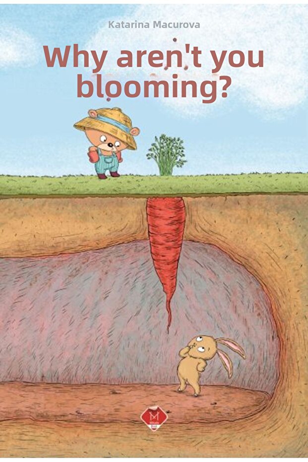 لماذا لا تزهر؟ - 1