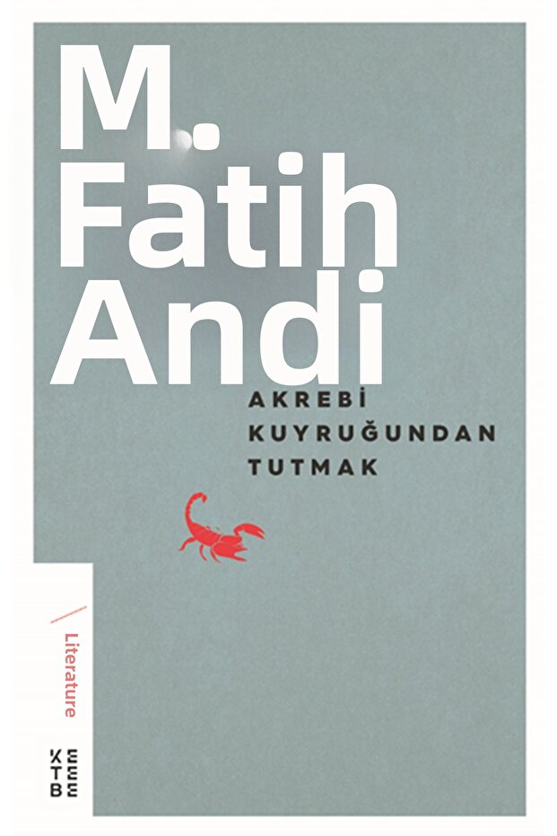 الحفاظ على ذيل العقرب - 1