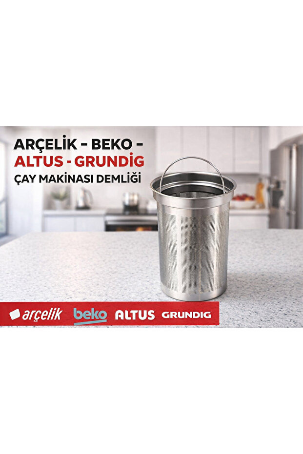 مصفاة إبريق الشاي - 1