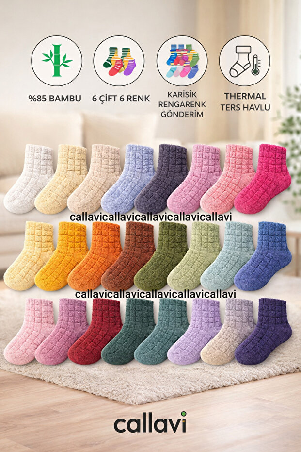 Bambu Kışlık Ters Havlu Patik 6 Çift - 1