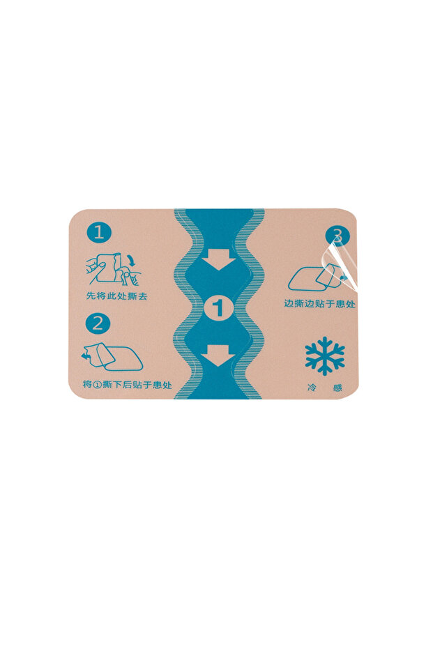 28pcs Cold sensation 28pcs China Tiger Hot & Cold Patch - Long Lasting, Helps Muscle Relaxation | Ho