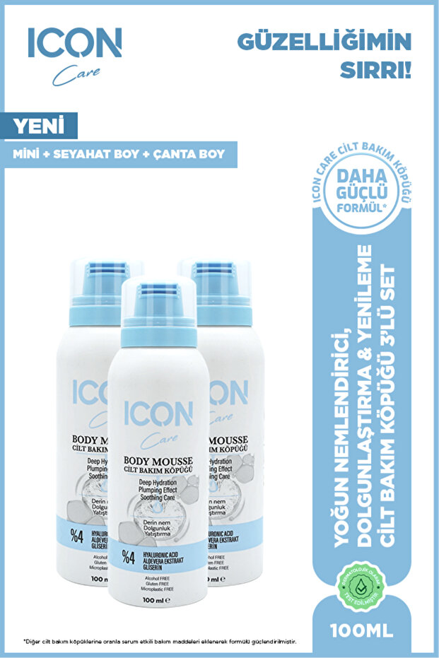 Skin Care Foam Hyaluronic Acid 100 ml - 3 Pack