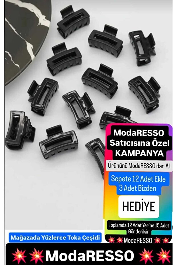 مشبك مزلاج مستطيل 4 سم - 1