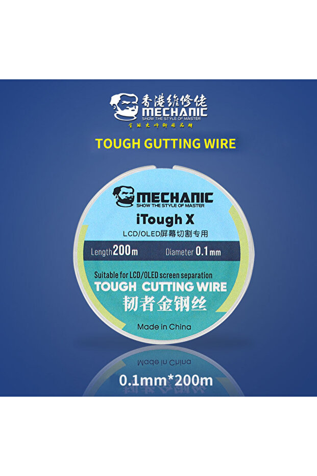 0.1mm High Hardness Special Steel Cutting Wire for Mobile Phone LCD Screen Separat