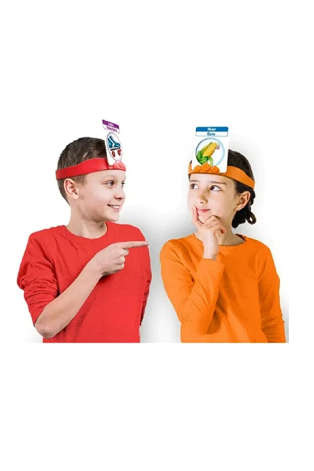 لعبة هل أنا هذا الصندوق - 2