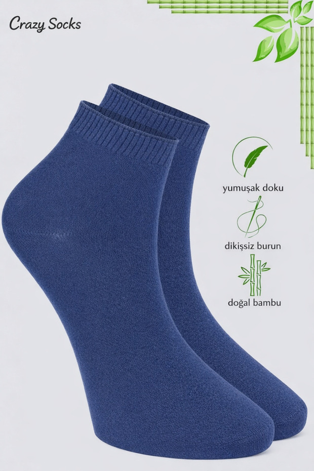 الجوارب الخيزران سلس - 1