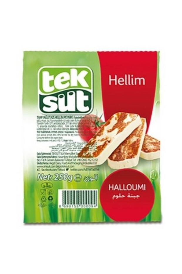 Hellim Peyniri 250 gr - 2