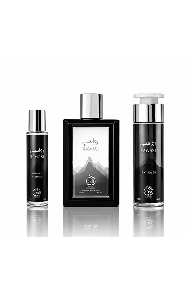 طقم رواسي بلاك - 2