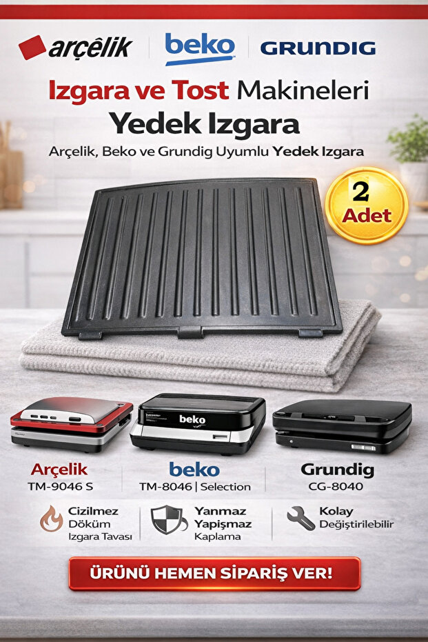 لوحة شواء ARCELIK TM 9046 S (قطعتين)