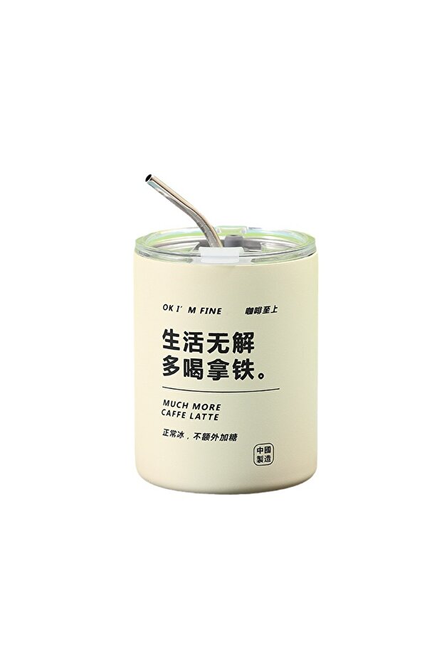 كوب قهوه 350ml ابيض من جرة