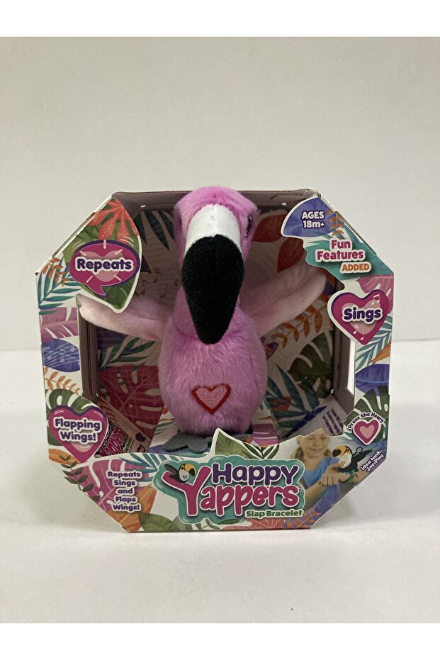 طائر الفلامنجو - 2