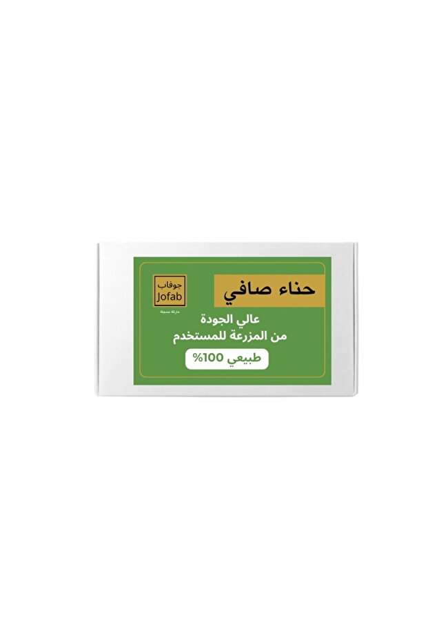 حناء جوفاب
