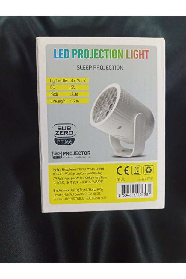 إسقاط ضوئي بتقنية LED - 2