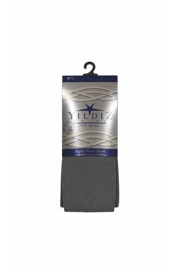 Women's Gray Pantyhose