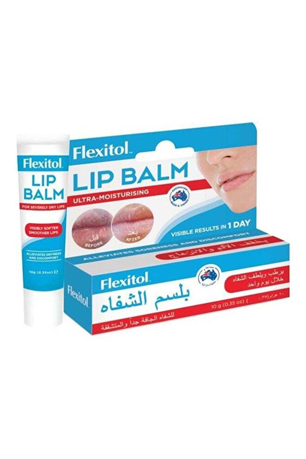 Flexitol Moisturizing Lip Balm 10grams