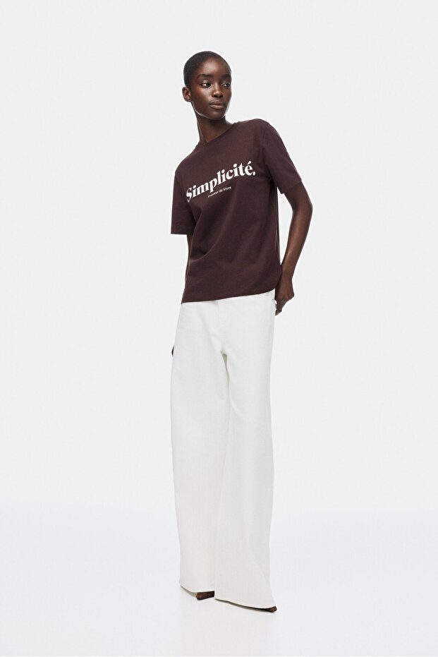 Baskılı Tişört - 2