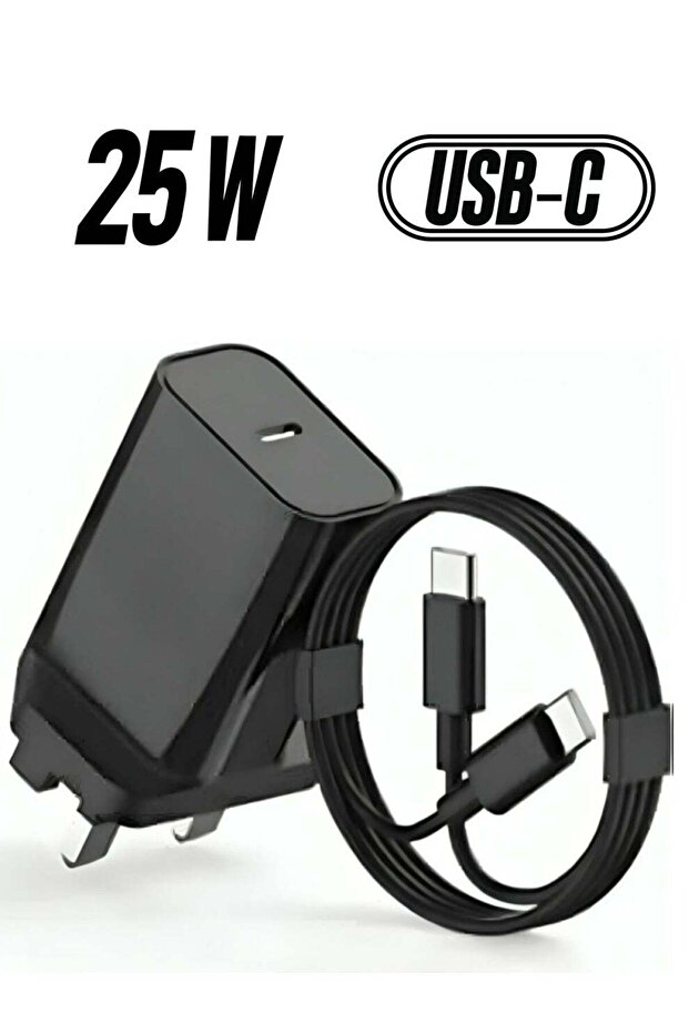 25W USB C Wall Charger with USB C Cable, USB C PD Charger Fast Charge for Samsung Galaxy S23 Ultra/