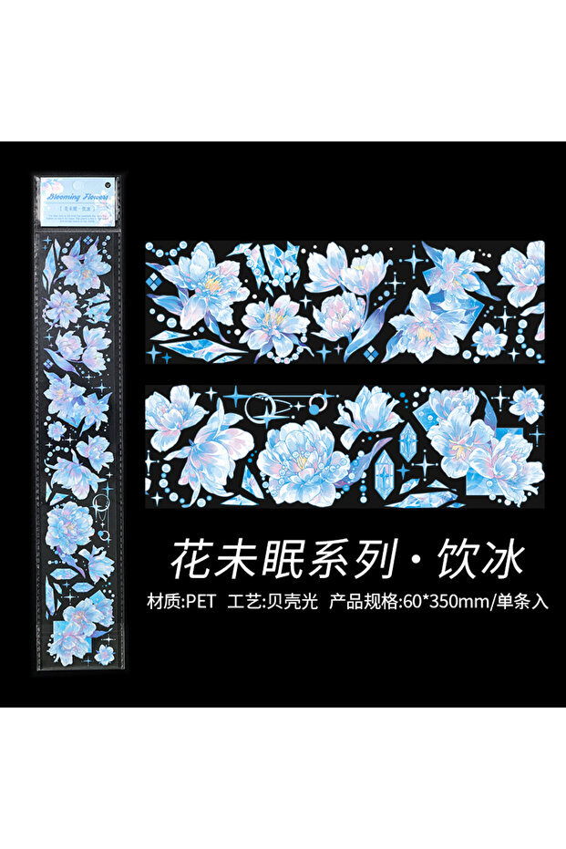 C 4 styles 60mm*350mm Long tape PET material sticker Diary Album Scrapbooking material sticker Junk.