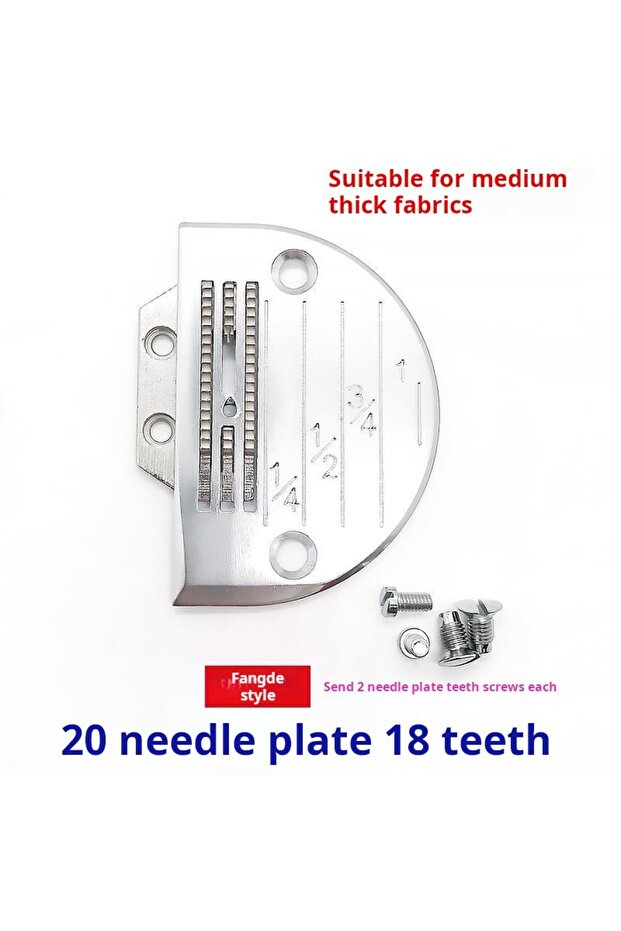 D Industrial Single Needle Computerized Flat Sewing Machine Accessory Set - Needle Board Teeth Kit . - 1