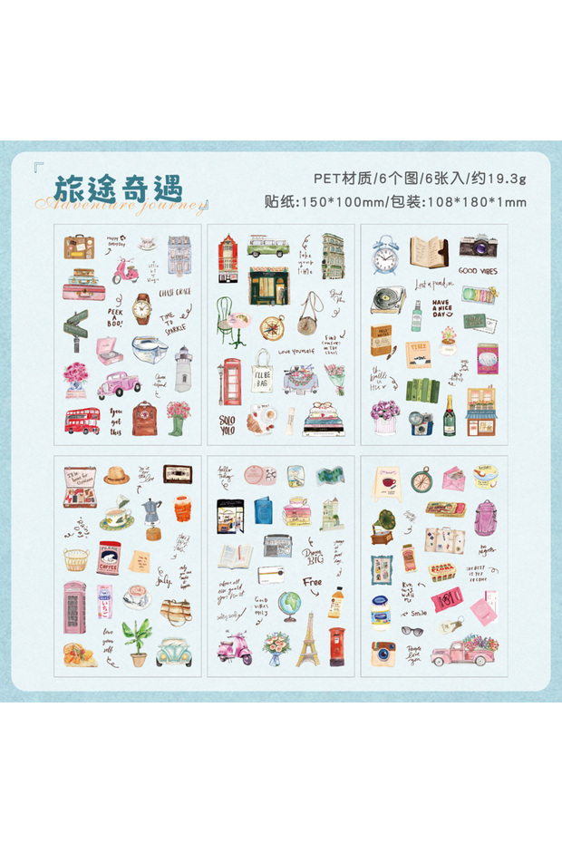 E TIANZI 6 sheets Cute Magazine Scrapbooking Stickers Book DIY Junk Journal Material Decoration Alb.