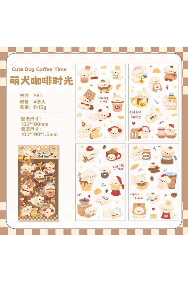 B 4/16 Pcs Cute Pet Club PET Stickers Pack for Junk Journal DIY Scrapbooking School Supplies Handma.