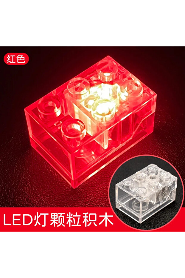 5 قطع من مكعبات البناء المضيئة باللون الأحمر، مكعبات بناء مستطيلة 2×3 مع إضاءة LED، 7 ألوان شفافة
