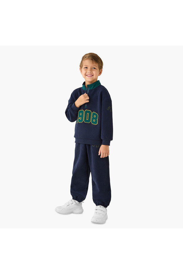 Varsity Print Sweatshirt and Joggers Set