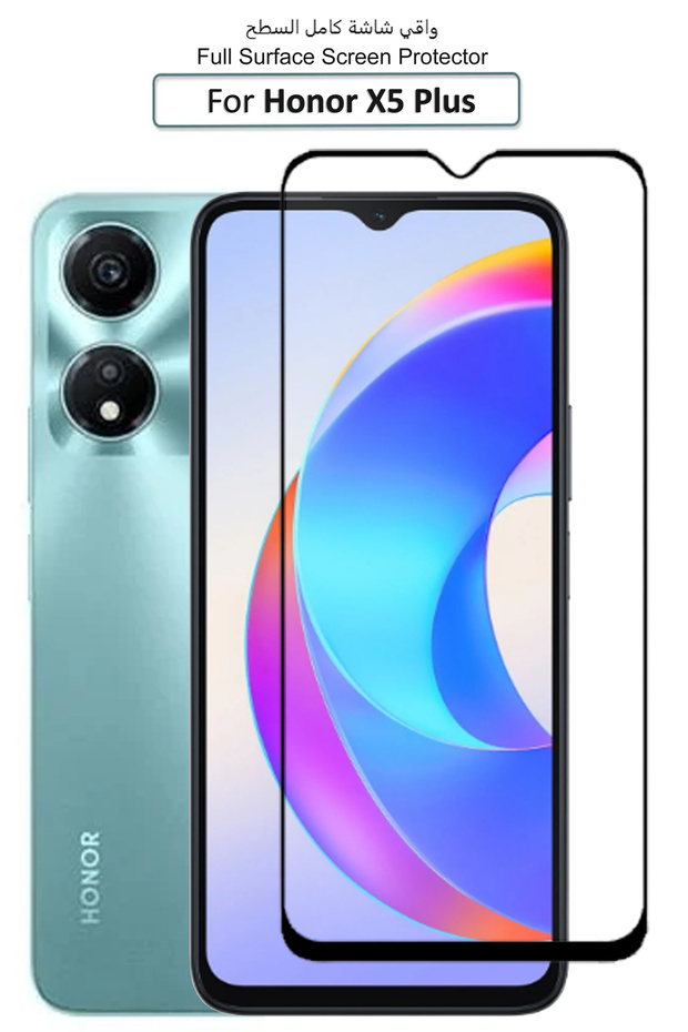 واقي شاشة زجاجي ممتاز لهاتف Honor X5 Plus