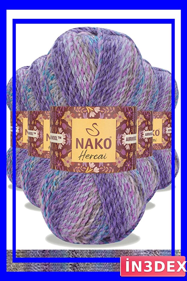 مجموعة من 5 قطع من خيوط الصوف المحبوكة يدويًا بنمط إبرولي - 1