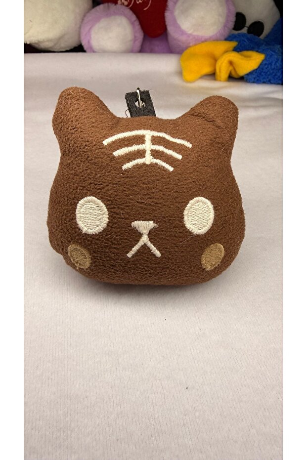 Key Chain