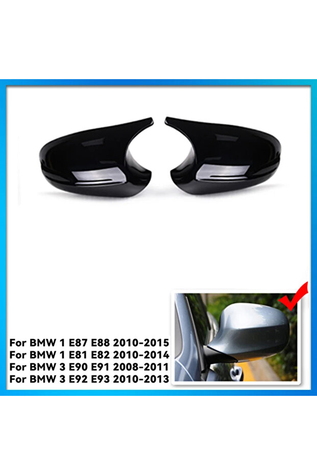 أغطية مرايا الرؤية الخلفية السوداء ABS لسيارات BMW الفئة 1 3 E90 E91 E92 E93 E80 E81 E87 E88 من ألياف الكربون