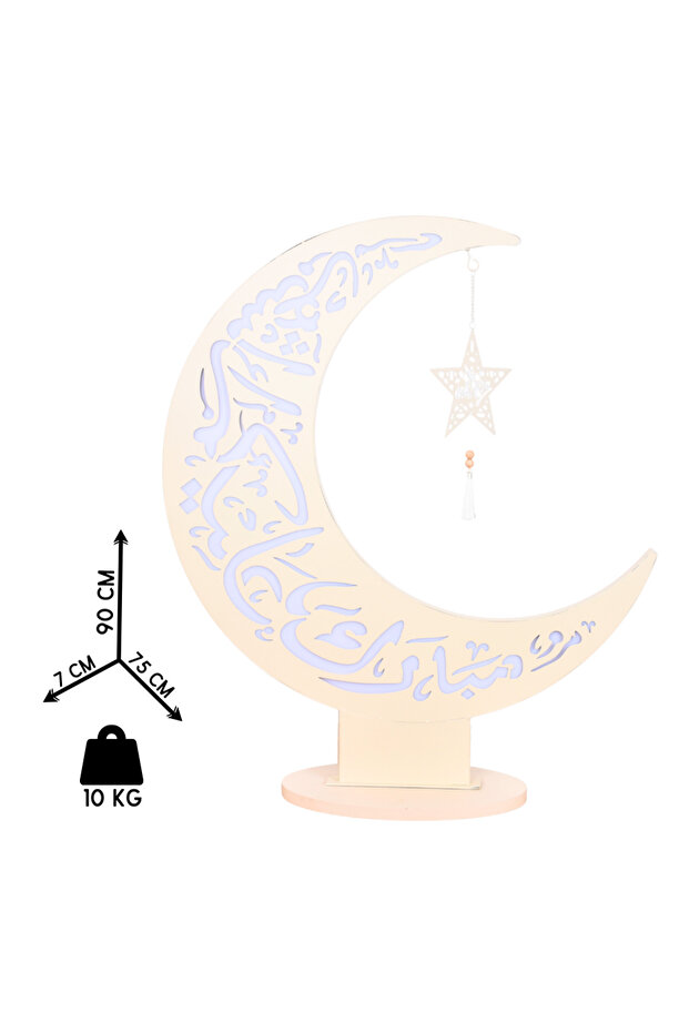 هلال رمضان الأسود المضيء بالبطارية – عبارة “مبارك عليكم الشهر” HY376B, WHITE