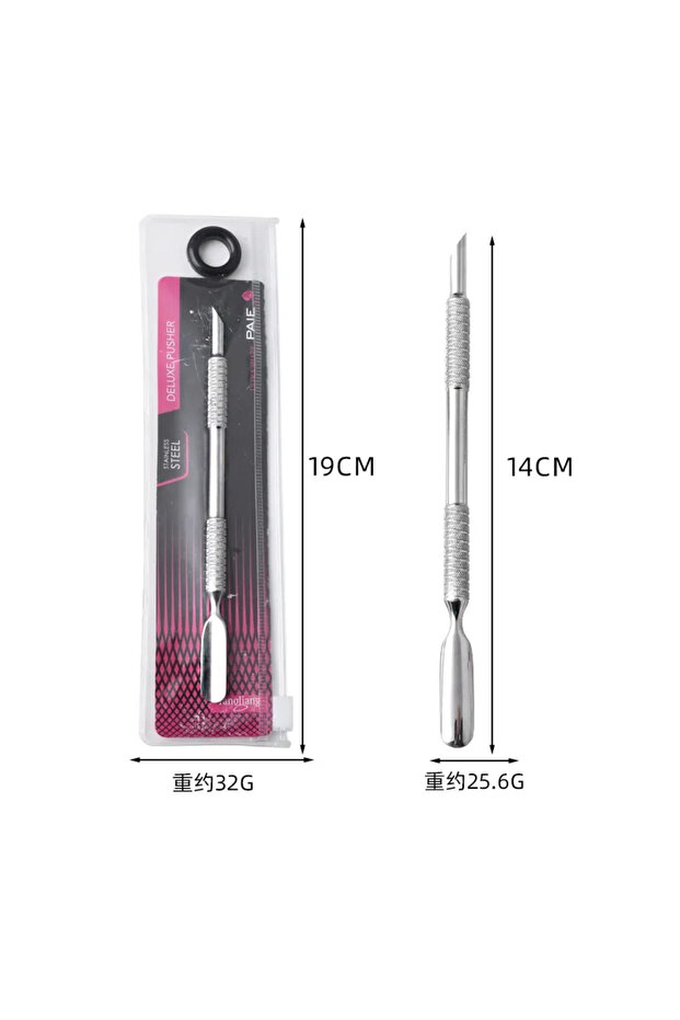 Type B New Hook Type Cuticle Pusher Nail Polish Remover Gel Nail Polish Peeler Scraper Stainless Ste