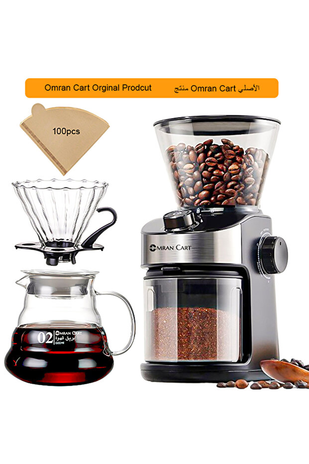 طقم ماكينة تحضير القهوة بالتقطير مع مطحنة قهوة كهربائية، قمع تقطير V60، إبريق، وفلاتر (4 قطع)