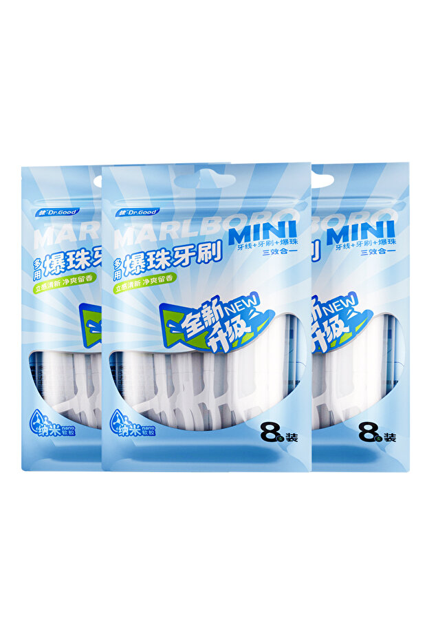 24pcs Portable Travel Toothbrush Mini Exploded Bead Toothbrush Disposable Adult Cleaning Toothbrush