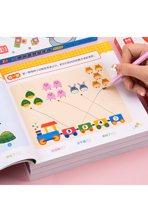 2-3 years old 2-6 Years Children's Brain Development Activity Book Enhance Left/Right Brain Potentia