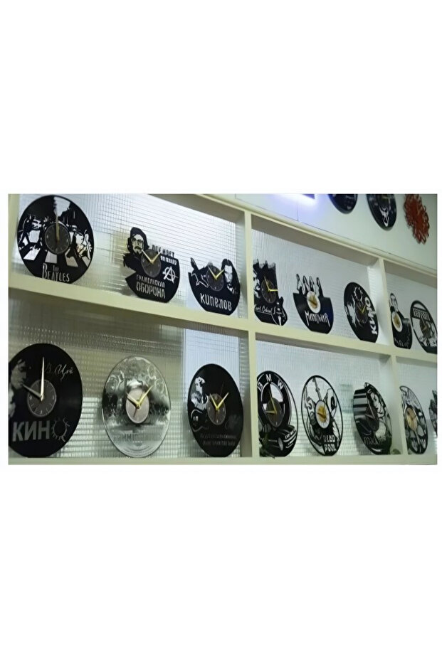 Veterinary Clinic Wall Clock - 5