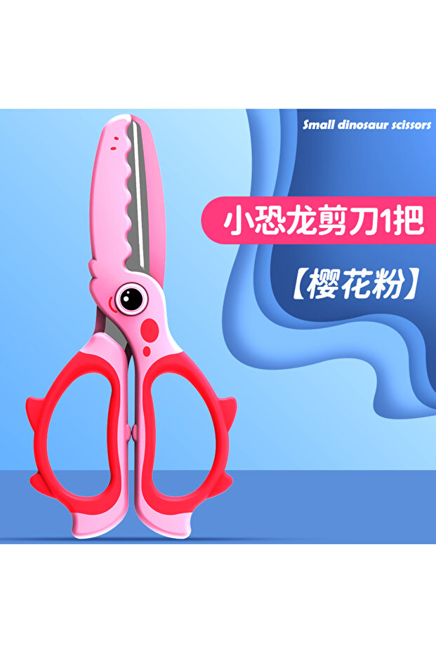 Pink 1pc M&G Kids Scissors, Soft Grip, Small Dinosaur Cartoon Scissors for Student Handmade Paper C