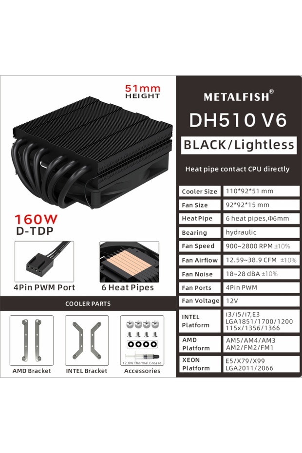 NO RGB Other DH510-Black METALFISH DH510 Low Profile 6 Heat pipe CPU Cooler 51mm Height TDP160W Radi